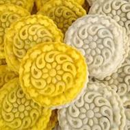 کلمپه خانگی