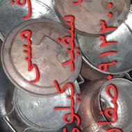 کماجدون وقابلمه مسی نوواستوک