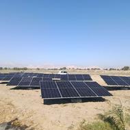 پمپ آب خورشیدی برق خورشیدی