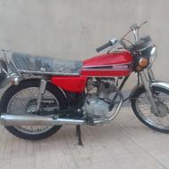 تعمیر موتور سیکلت هوندا سیار