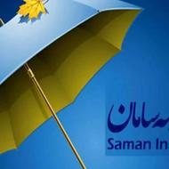 افراد جویای کار/ بازنشستگان/ مشاغل آزاد