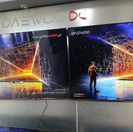 فروش ویژه تلویزیون های دوو