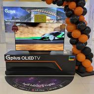 *جشنواره ویژه تا پایان آذر ماه* اولد جی پلاس