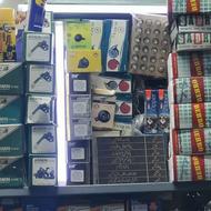 لامپ LED ولت 12