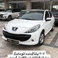 207 اتوماتیک درحد