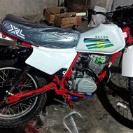 موتور ایکسل مدل 64