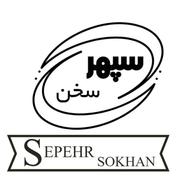 کلاس های ترمیک المانی وانگلیسی 30جلسه اموزشی 90 دقیقه ای