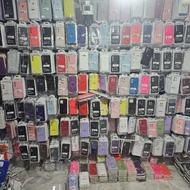 پخش گارد سیلکون ارجینال