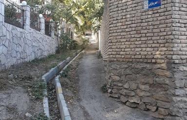 زمین مسکونی