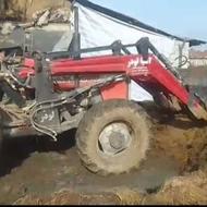 بیل جلو تراکتور