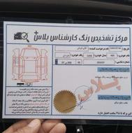 فروش یکدستگاه پژو98