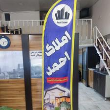 فروش زمین در بهترین موقعیت شهرک