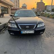 ازرا 2009 در حد خشک