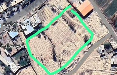 300 متر زمین اخر بلوار سعدی