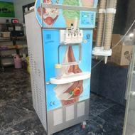 تجهیزات و لوازم لبنیاتی