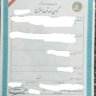 فرمولاسیون داروهای گیاهی به تولید کننگان و عطاری ها