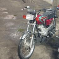 متور سیکلت84