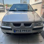 سمند سالم و سرحال