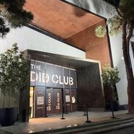 نیروی خدمات مجموعه ورزشی