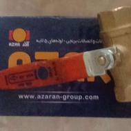 شیر گازی آذران سیتکو