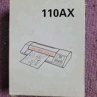 ورق لمینت...