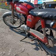 یاماها 100 پلاک ملی