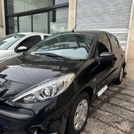 207مدل99 کمکار بیرنگ کارمندی