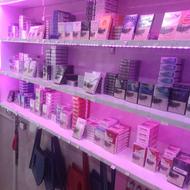 فروشنده دخانیات