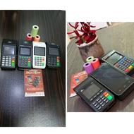 کارتخوان سیار