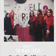 تدریس خصوصی زبان انگلیسی ، آیلتس ، کلاسهای مکالمه