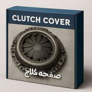 چاپ کلیه سفارشات چاپی