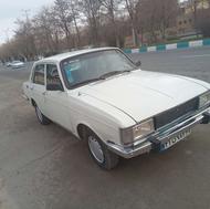 پیکان دوگانه سوز 83