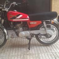 کویرپلاک ملی مدل88