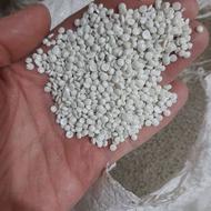 خرید و فروش انواع مواد پلاستیک و ضایعات قطعات پلاستیکی