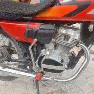 سلام موتور سالم