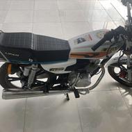 موتورسیکلت سی جی125