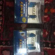 لامپ ماشین آب