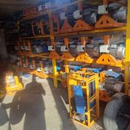 بالابر ساختمانی بتونیر قیچی ناریساز بتونیر