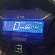 فروش فوری پول لازم