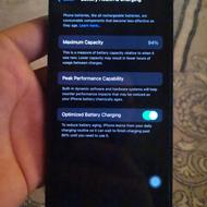 آیفون 13 نرمال