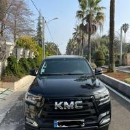 کی ام سی مدل 1401 استثنایی