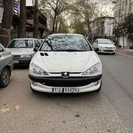 206 سالم دریچه سیمی 95