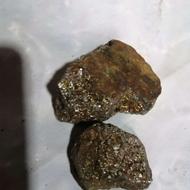 فروش سنگ طلا