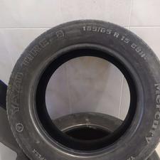 فروش لاستیک 15,185