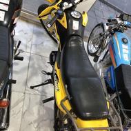 تلر رادیسون 250