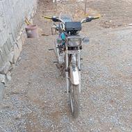 موتور 125 استارتی مدل 90