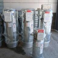 بخاری موشکی جت هیتر بدون دودکش خشک کن