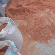 انواع خوراک دام و تفاله و کاه نیشکر