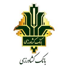 وام فوری بدون سپرده