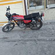 سردشت شبکه دو موتور تو سند قرمز نیست سیاه است